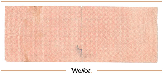 Изображение лота 250 Рублей 1919 Россия Сибирь Временное Правительство