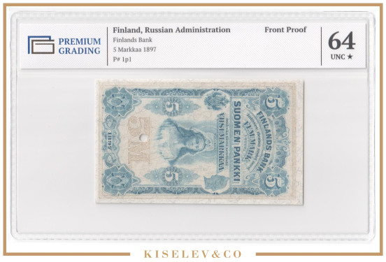 Изображение лота 5 Марок Золотом 1897 Российская Империя Финляндия Образец PG 64+ UNC