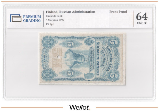Изображение лота 5 Марок Золотом 1897 Российская Империя Финляндия Проба PG 64+ UNC