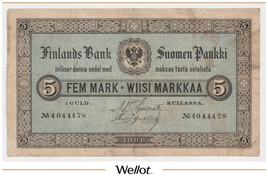 Изображение лота 5 Марок Золотом 1886 Российская Империя Финляндия