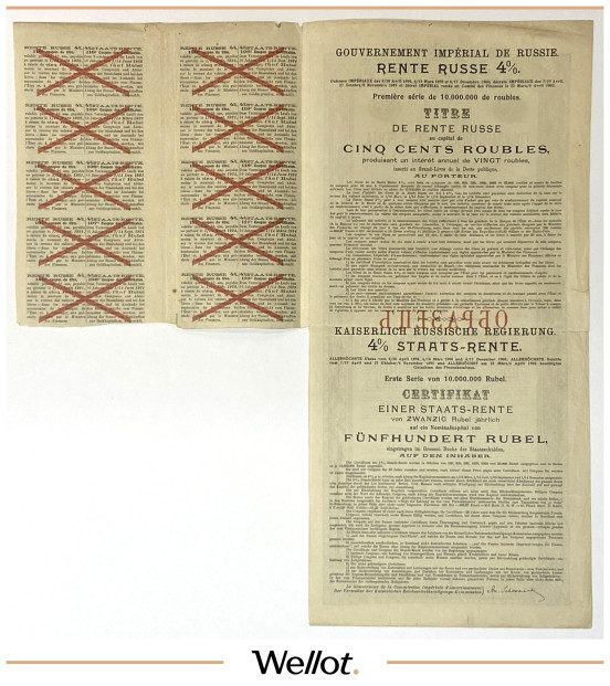 Изображение лота 500 Рублей 1902 Российская Империя Государственная 4% Рента Образец