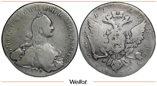Изображение лота 1 Рубль 1767 ММД ЕI Екатерина II