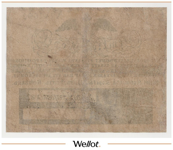 Изображение лота 50 Копеек 1825 Российская Империя Финляндия