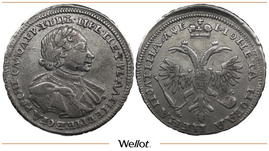 Изображение лота Полтина 1720 Пётр I