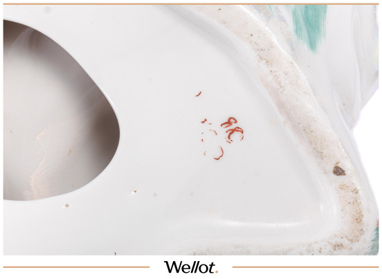 Изображение лота Фарфоровая Композиция «Охотник с Собакой в Засаде» 1990-2000-е