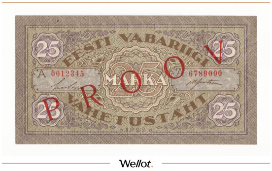 Изображение лота 25 Марок 1922 Эстония Образец UNC