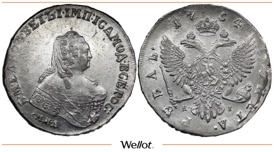 Изображение лота 1 Рубль 1754 ММД ЕI Елизавета UNC-