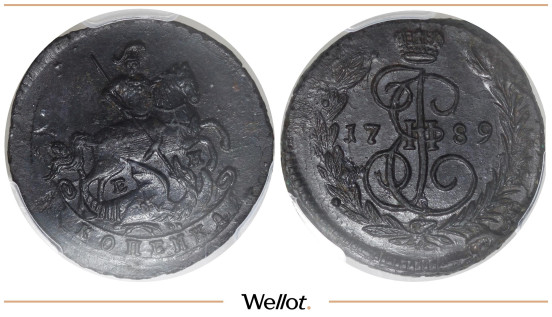 Изображение лота 1 Копейка 1789 ЕМ Екатерина II PCGS MS62BN