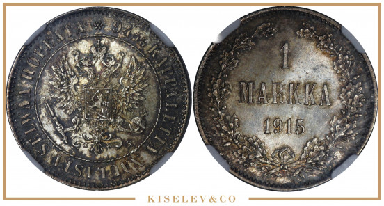 Изображение лота 1 Марка 1915 S Николай II для Финляндии NGC MS65