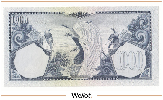 Изображение лота 1000 Рупий 1959 Индонезия UNC