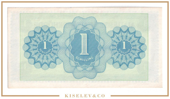 Изображение лота 1 Шиллинг 1944 Австрия Советская Администрация UNC