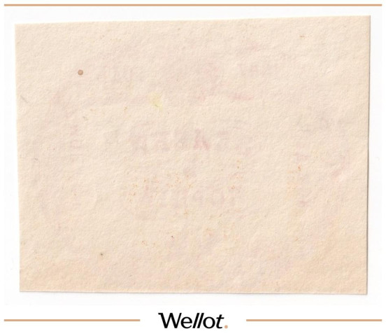 Изображение лота 5 Порций Зелени 1867 Российская Империя Морское Министерство UNC-