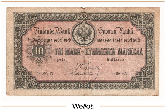 Изображение лота 10 Марок 1889 Российская Империя Финляндия