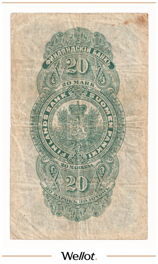 Изображение лота 20 Марок Золотом 1898 Российская Империя Финляндия