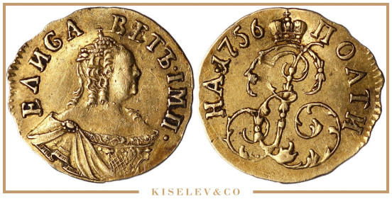 Изображение лота Полтина 1756 Елизавета AUNC