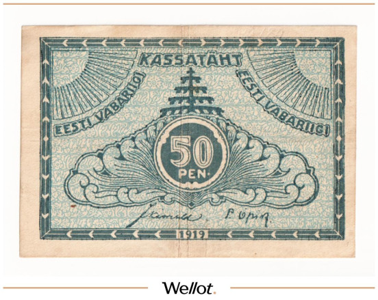 Изображение лота 50 Пенни 1919 Эстония
