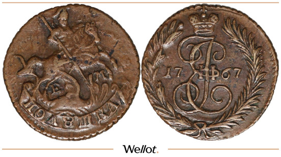 Изображение лота Полушка 1767 ЕМ Екатерина II