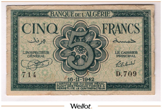 Изображение лота 5 Франков 1942 Алжир