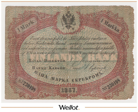 Изображение лота 1 Марка Серебром 1867 Российская Империя Финляндия