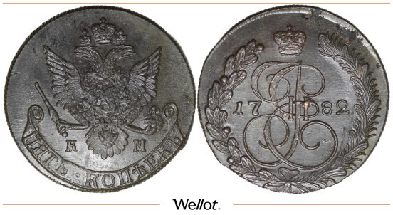 Изображение лота 5 Копеек 1782 КМ Екатерина II UNC