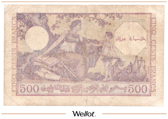 Изображение лота 500 Франков 1944 Алжир