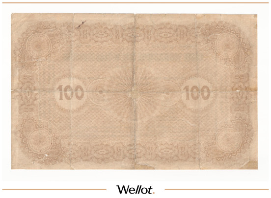 Изображение лота 100 Марок 1919 Эстония