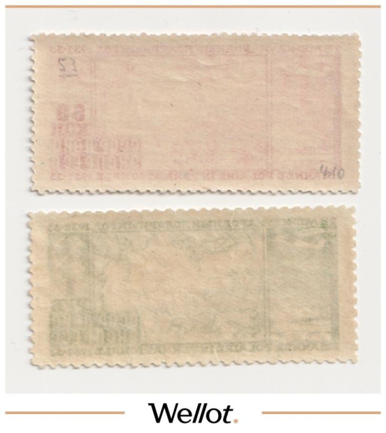 Изображение лота 50 Копеек-1 Рубль 1932 Россия Международный Полярный Год Почтовая Марка 2 шт