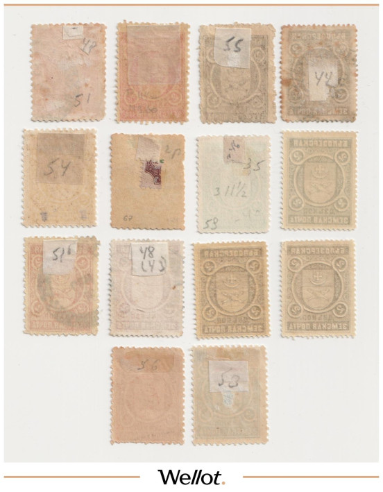 Изображение лота 2 Копейки 1893-1907 Российская Империя Белозерский Уезд Новгородская Губерния 14 шт