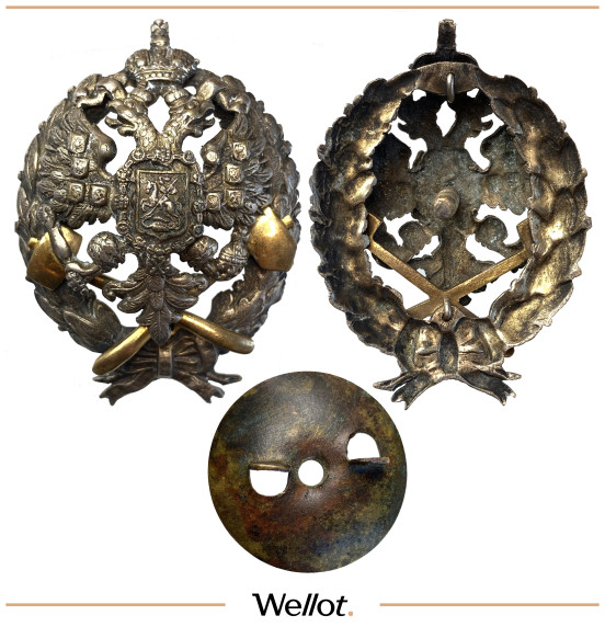 Изображение лота Знак для Окончивших Горный Институт Императрицы Екатерины II в С.-Петербурге