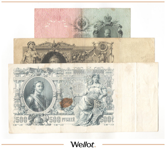 Изображение лота 25-100-500 Рублей 1909-1912 Российская Империя