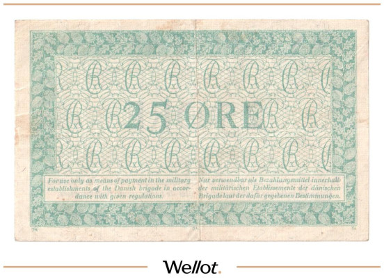 Изображение лота 25 Эре ND (1947-1958) Дания Королевское Министерство Войны
