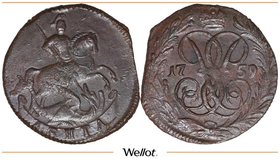 Изображение лота Денга 1759 Елизавета UNC
