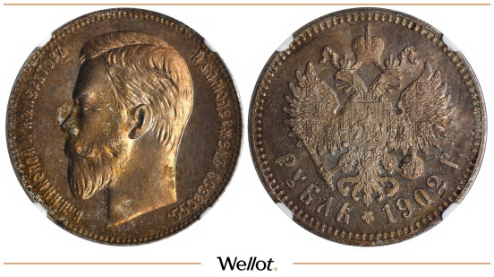 1 Рубль 1902 АР Николай II NGC PF62