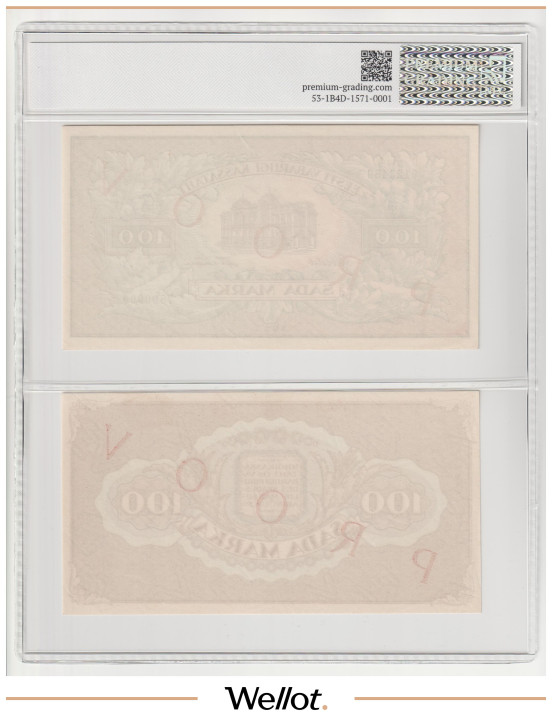 Изображение лота 100 Марок 1923 Эстония Образец PG 64+ UNC
