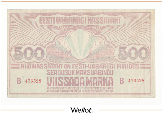 Изображение лота 500 Марок ND (1920-1921) Эстония