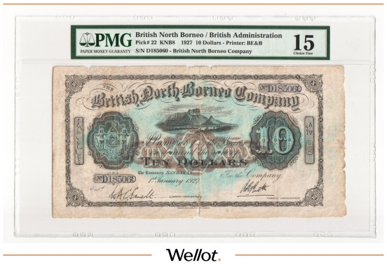 10 Долларов 1927 Британское Северное Борнео PMG 15