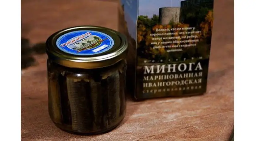 Ивангородская минога