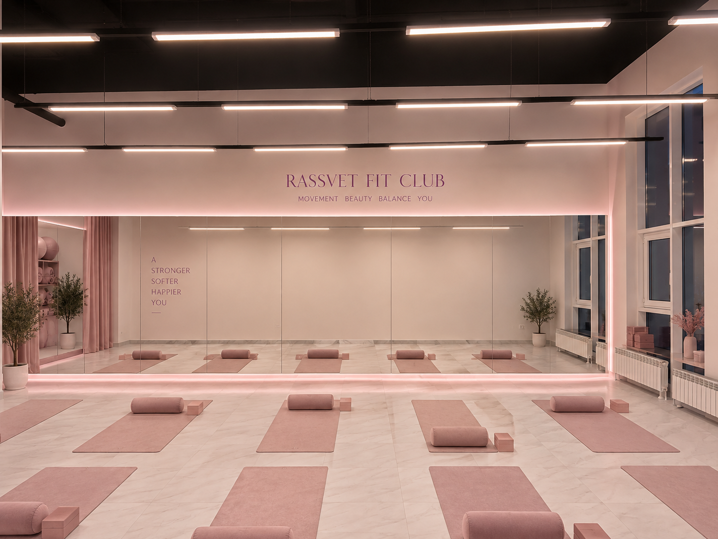 Студия RASSVET