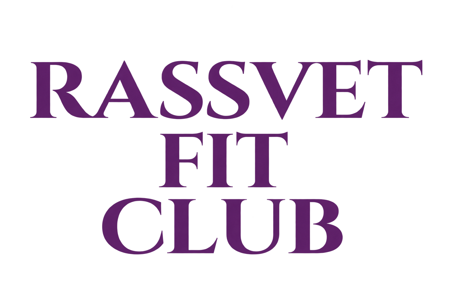 RASSVET FIT CLUB
