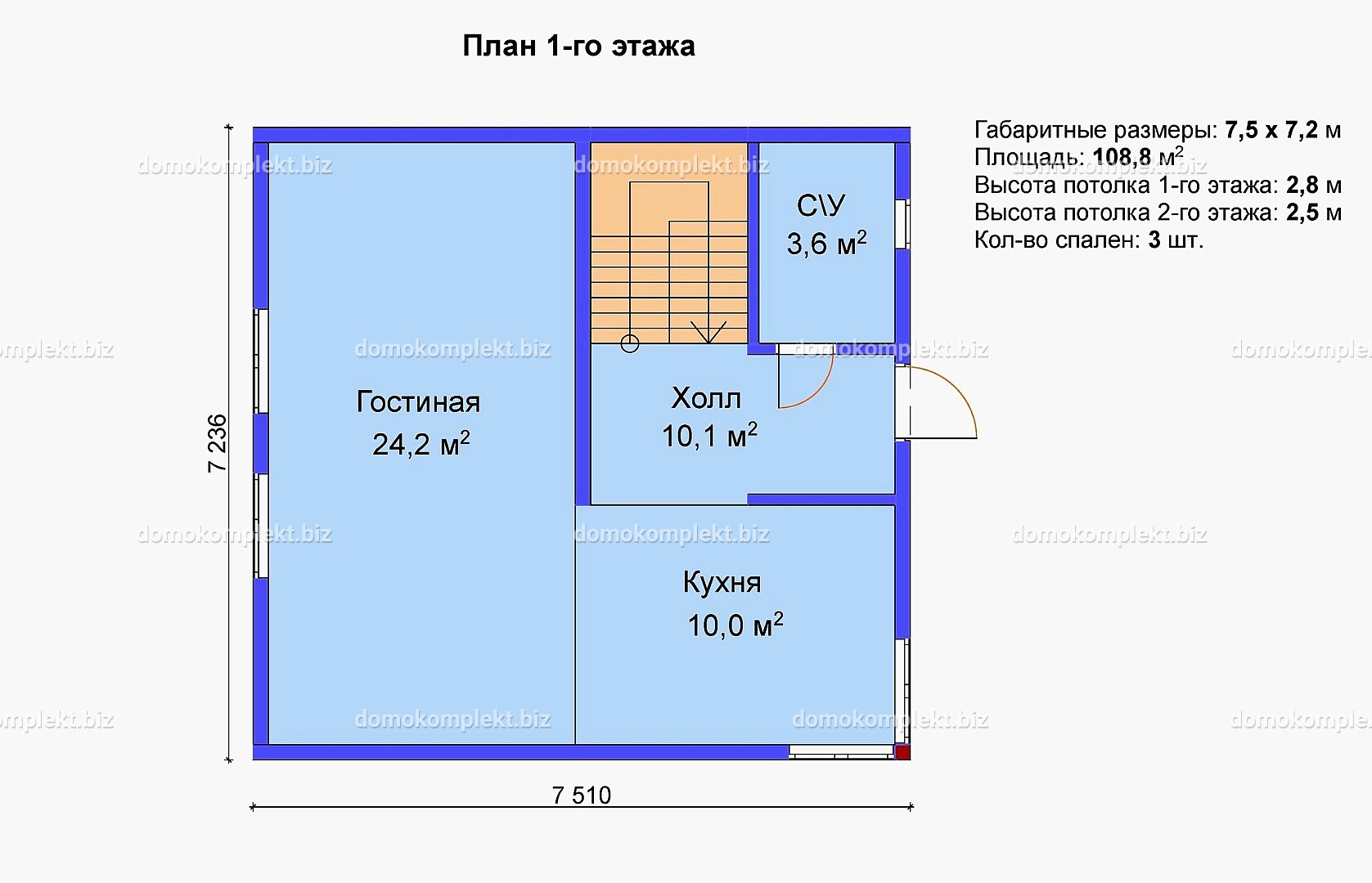 Белладжио — фото 8