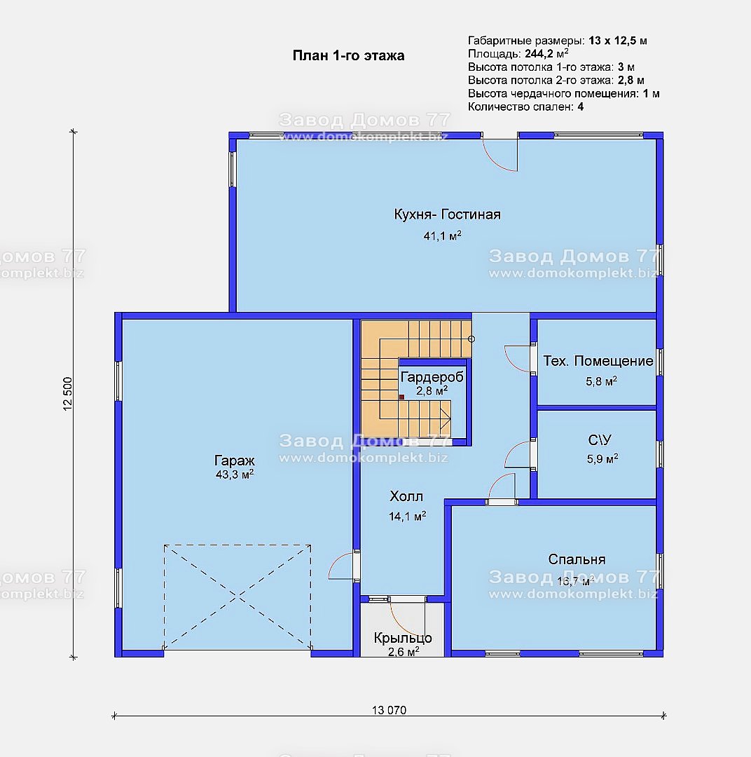 Битягово — фото 11