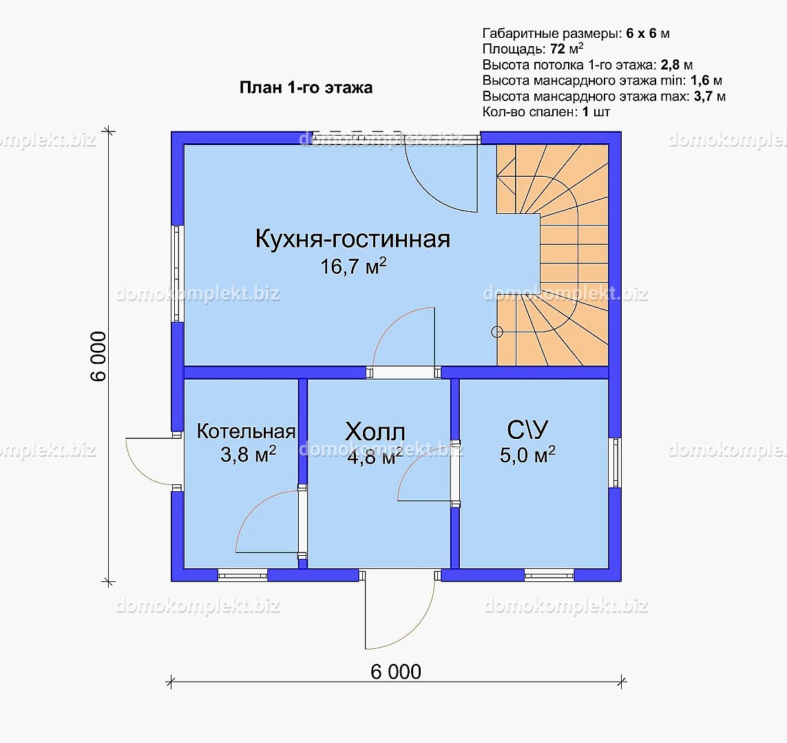 Фиалка — фото 10