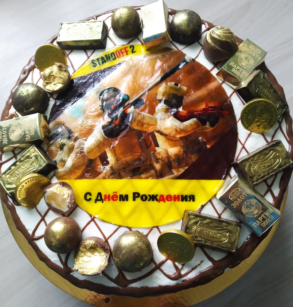 Торт Стэндофф 2