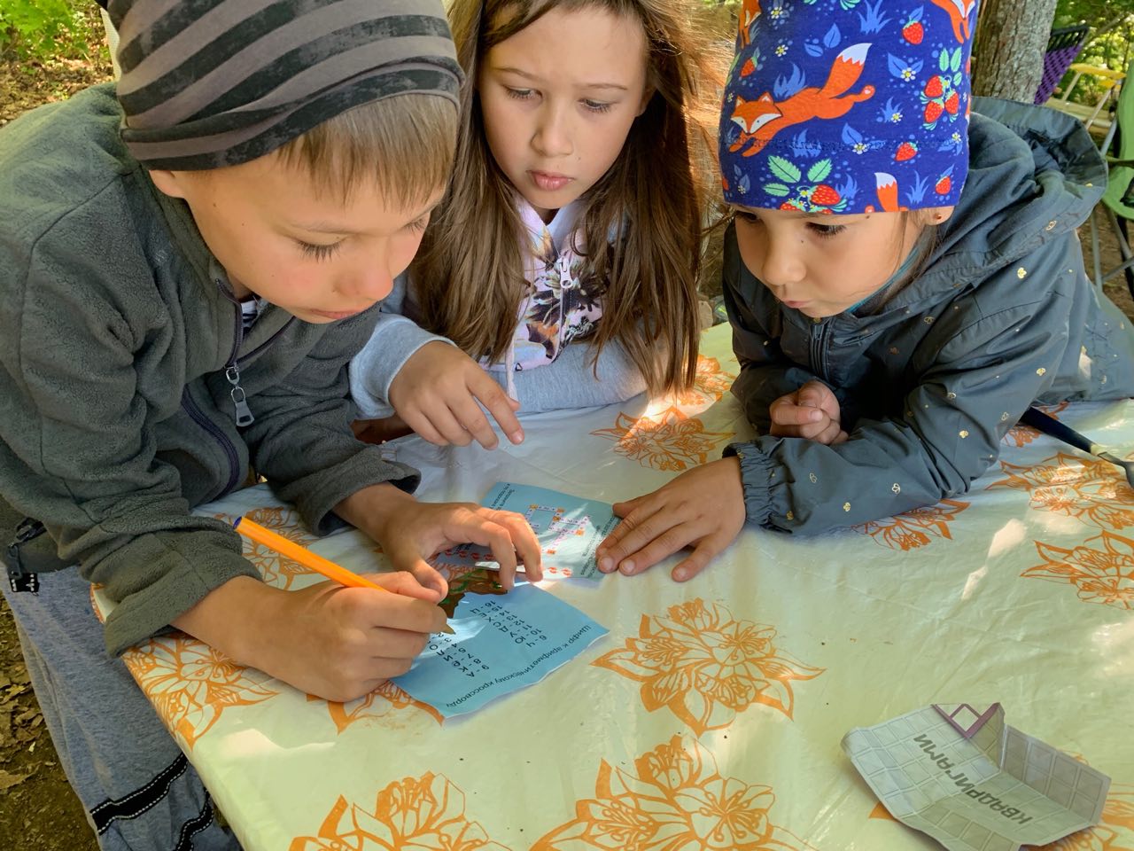 Детский квест на природе