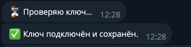 Снимок экрана — 2026-07-13 в 15.05.46.png