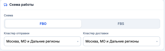 Снимок экрана — 2026-08-14 в 15.16.02.png