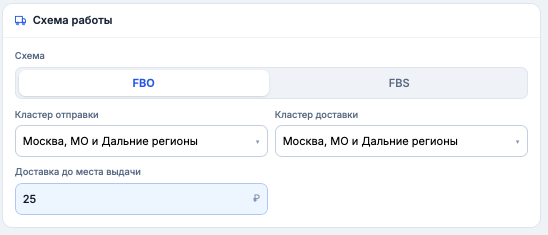 Снимок экрана — 2026-07-22 в 13.07.41.png