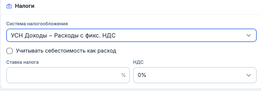 Снимок экрана — 2026-08-14 в 16.08.27.png
