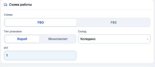 Снимок экрана — 2026-07-22 в 11.13.22.png