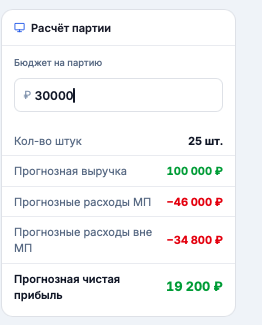 Снимок экрана — 2026-07-22 в 11.49.06.png